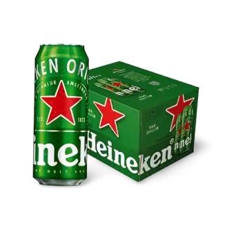 Heineken
